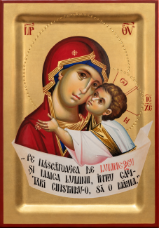 Maica Domnului cu Pruncul Iisus Hristos