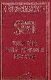 Scrisori către familia protoiereului Boris Stark